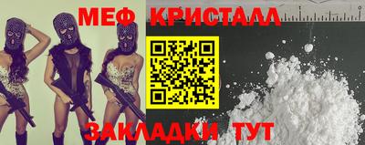 кокаин VHQ Заволжье