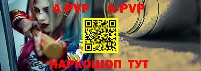 кокаин VHQ Заволжье