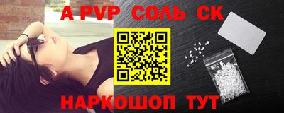 кокаин VHQ Заволжье