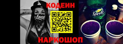 меф VHQ Жуковский