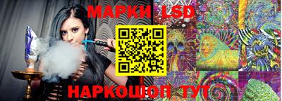 меф VHQ Жуковский