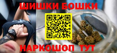 меф VHQ Жуковский