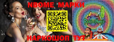 кокаин VHQ Заволжье