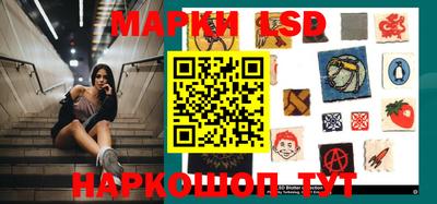 мяу мяу мука Заводоуковск