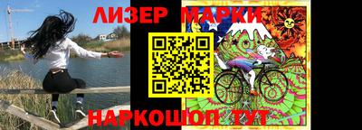 меф VHQ Жуковский