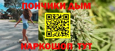 мяу мяу мука Заводоуковск
