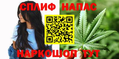 меф VHQ Жуковский