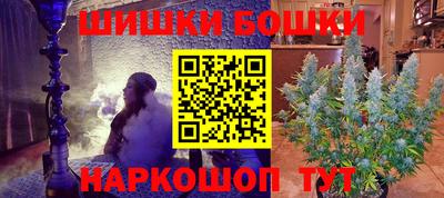 меф VHQ Жуковский