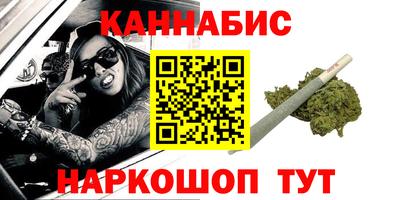 кокаин VHQ Заволжье