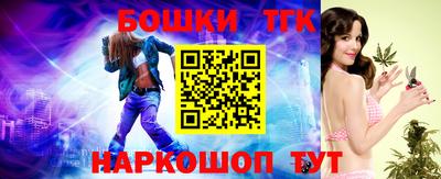 меф VHQ Жуковский