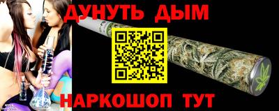 кокаин VHQ Заволжье