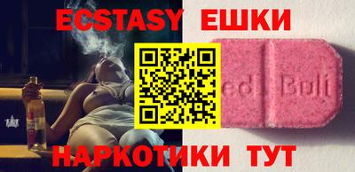 мяу мяу мука Заводоуковск