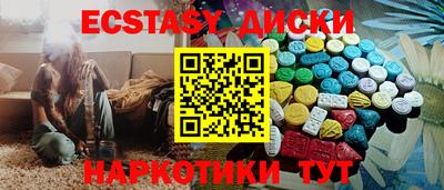 кокаин VHQ Заволжье