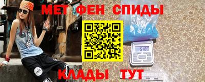 мяу мяу мука Заводоуковск