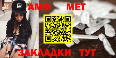кокаин VHQ Заволжье