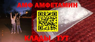 кокаин VHQ Заволжье