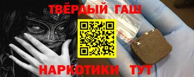 мяу мяу мука Заводоуковск