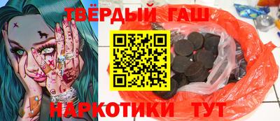 меф VHQ Жуковский