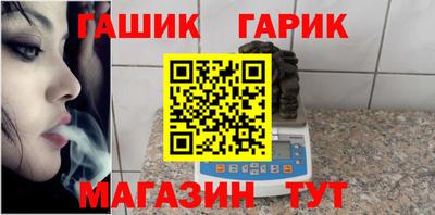 мяу мяу мука Заводоуковск