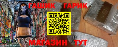 меф VHQ Жуковский
