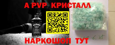 мяу мяу мука Заводоуковск
