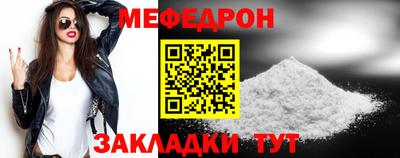 кокаин VHQ Заволжье